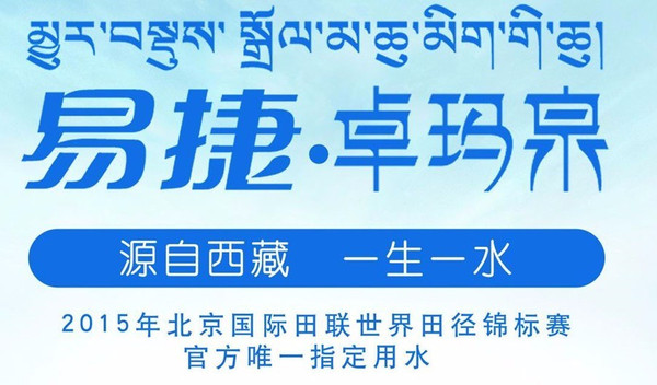 新奥开奖结果揭晓，展示释义解释落实之路