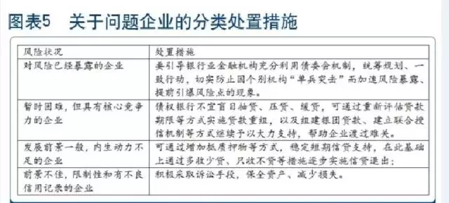 澳门正版开奖资料免费大全特色，风险释义与解释落实的探讨（2025年视角）