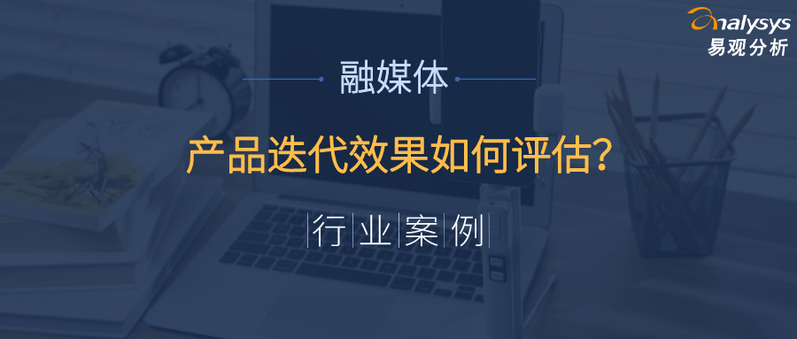 科技释义解释落实，澳门精准免费大全凤凰网与数字时代的融合之道（4949与9626）