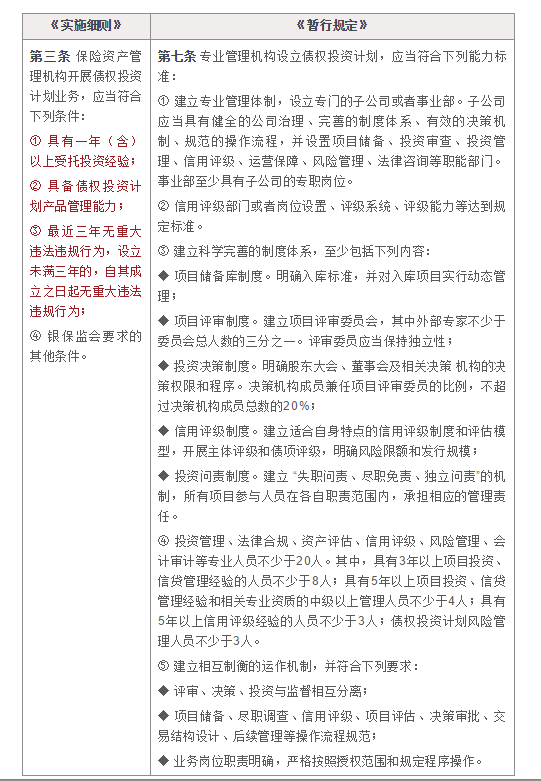 王中王72396免费版功能介绍与书画释义解释落实详解