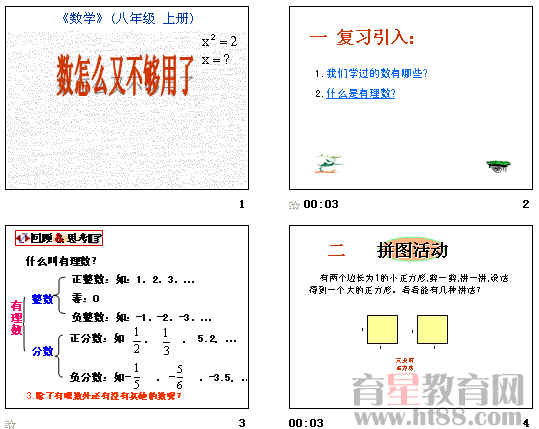 探索神秘数字组合，王中王四肖四码与满意释义的落实之道