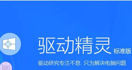 新澳门特免费资料大全与管家婆料对接释义解释落实研究