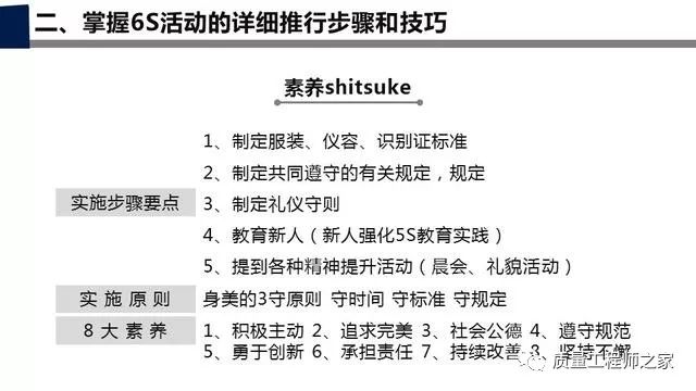 澳门一码一码100准确，淡然释义与解释落实的探讨