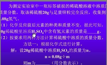 2025新澳精准资料大全，速度与释义的完美结合与落实之道