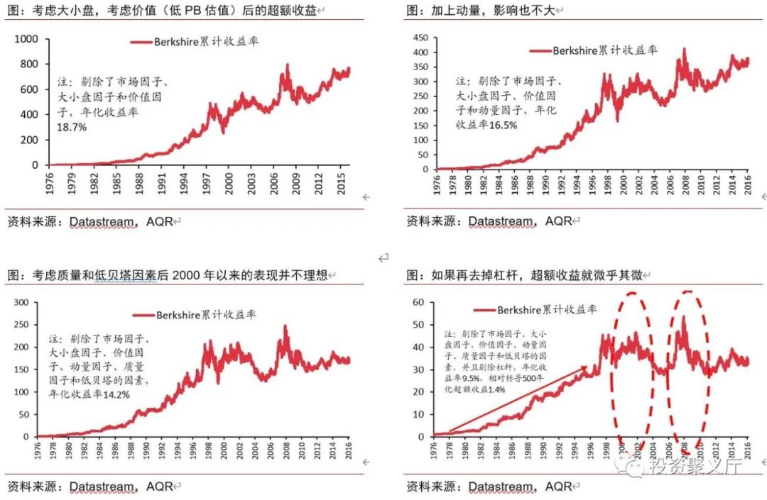 四肖期期准与筹划释义解释落实的重要性