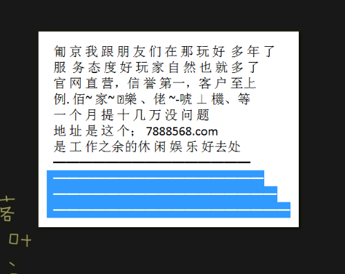 探索未来彩票世界，从专长释义到落实行动——关于2025天天开好彩大全第183期的深度解读