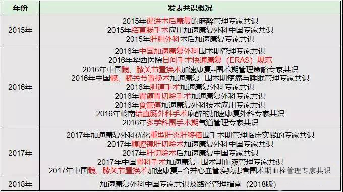 澳门平特一肖100%准资特色，深度解析与落实策略