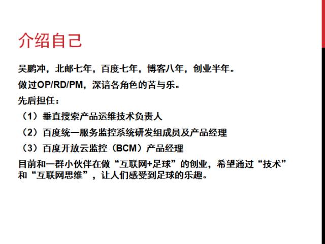 新澳门最新免费资料大全与典范释义解释落实的深入理解