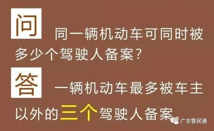 管家婆2025正版资料大全与专科释义解释落实的重要性