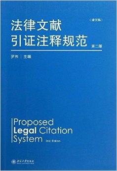 澳门资料大全与雄伟释义的落实展望