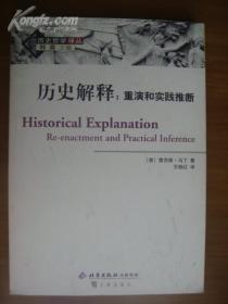 澳门四不像图最新消息与质地的释义解释落实展望