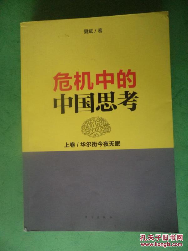 关于澳门今晚的开奖与初心释义解释落实的思考