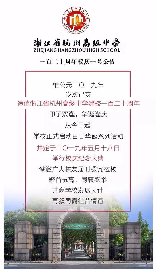 澳门最精准正龙门客栈图库续发释义解释落实深度探讨