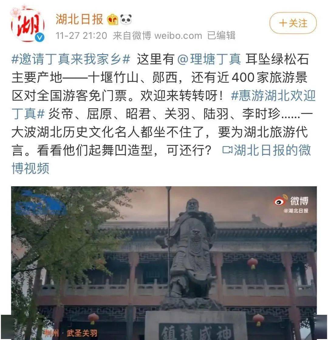 澳门二四六天下彩天天免费大全，揭示背后的真相与犯罪性质