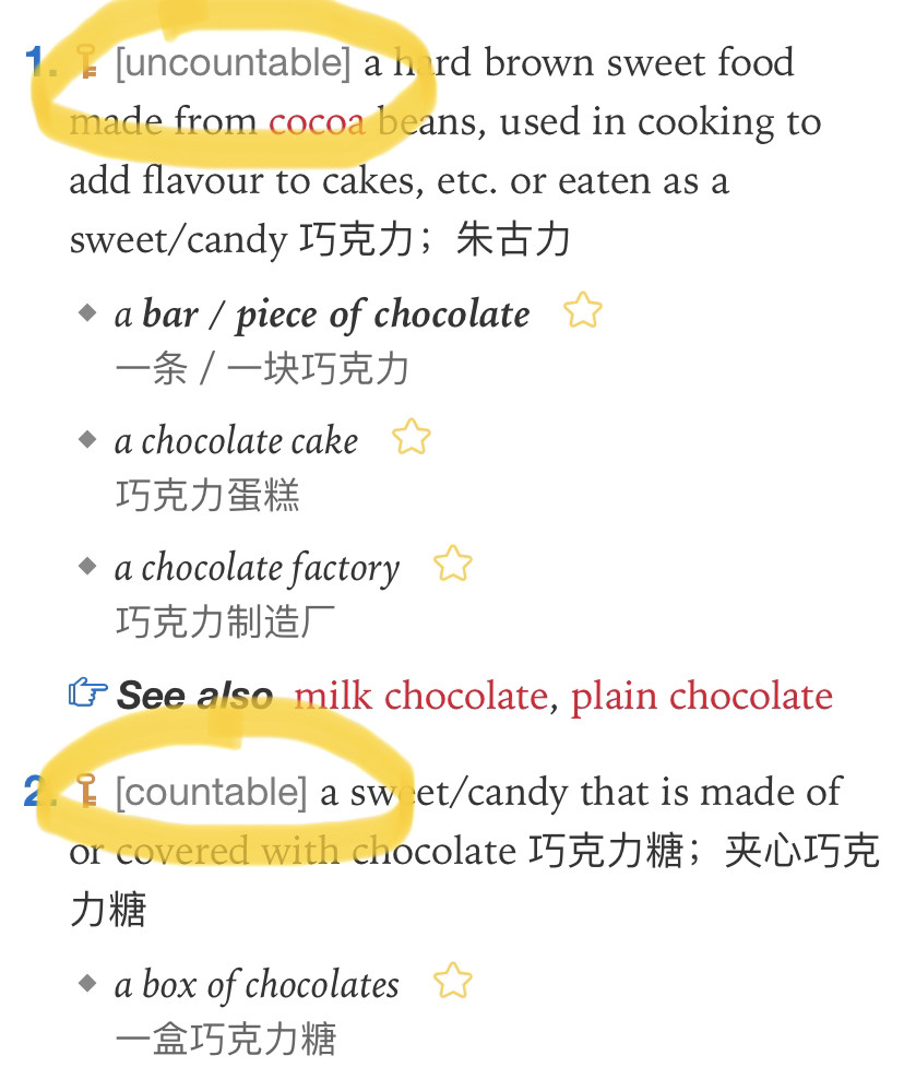 白小姐三肖三期必出一期开奖百度，措施释义解释落实的策略与重要性