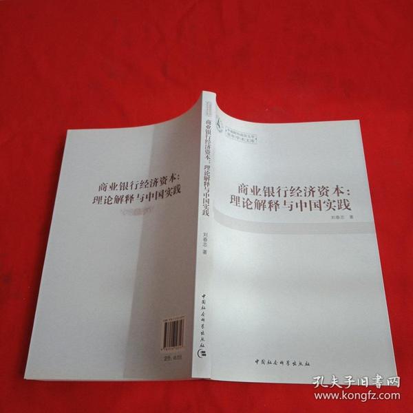 澳门六开奖结果商务释义解释落实，探索与理解