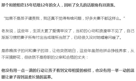 关于白小姐三肖三期免费开奖与老客释义解释落实的探讨