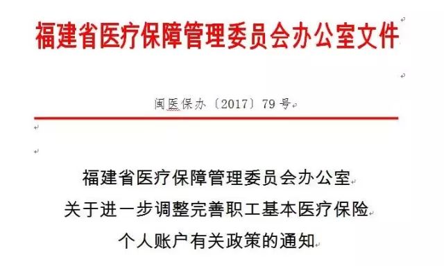 探索未来资料共享之路，关于一肖一特考核释义解释落实与免费资料大全的探讨