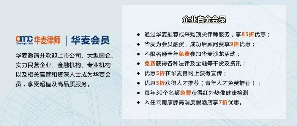 管家婆精准资料免费大全香港，释义解释与落实的重要性