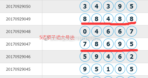 WW77766开奖记录与性操释义的深度解析与落实