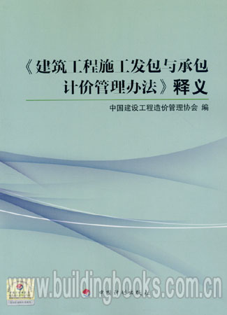 探讨正版免费资料的治理释义及其实施策略