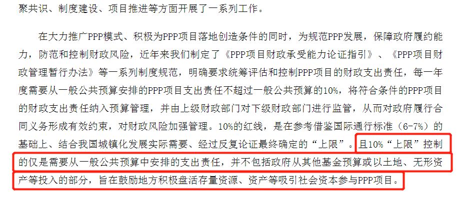 澳门全年资料免费大全一，业业释义解释落实的重要性