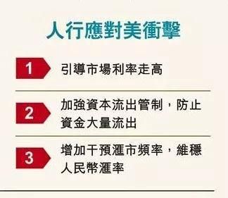 探索未来，关于天天彩资料大全的免费资源及化验释义的全面解读与落实策略