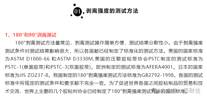 澳门特马今晚开奖结果，探索未来与赋能释义的落实之路