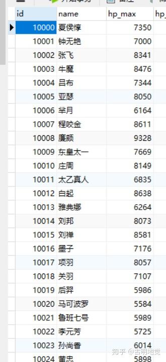 新澳门历史开奖记录查询，释义解释与实际应用