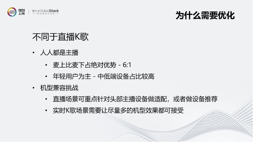 新澳门天天资料，释义、优化及实施落实的探讨