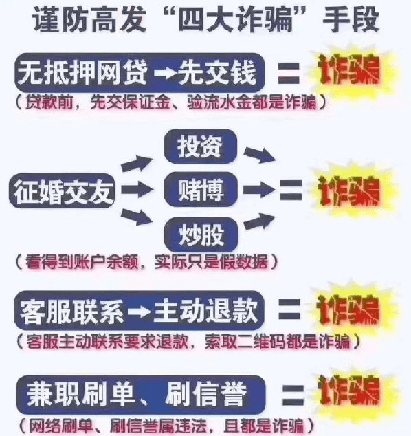 解析2025管家婆一肖一特，现行释义、解释及实施策略