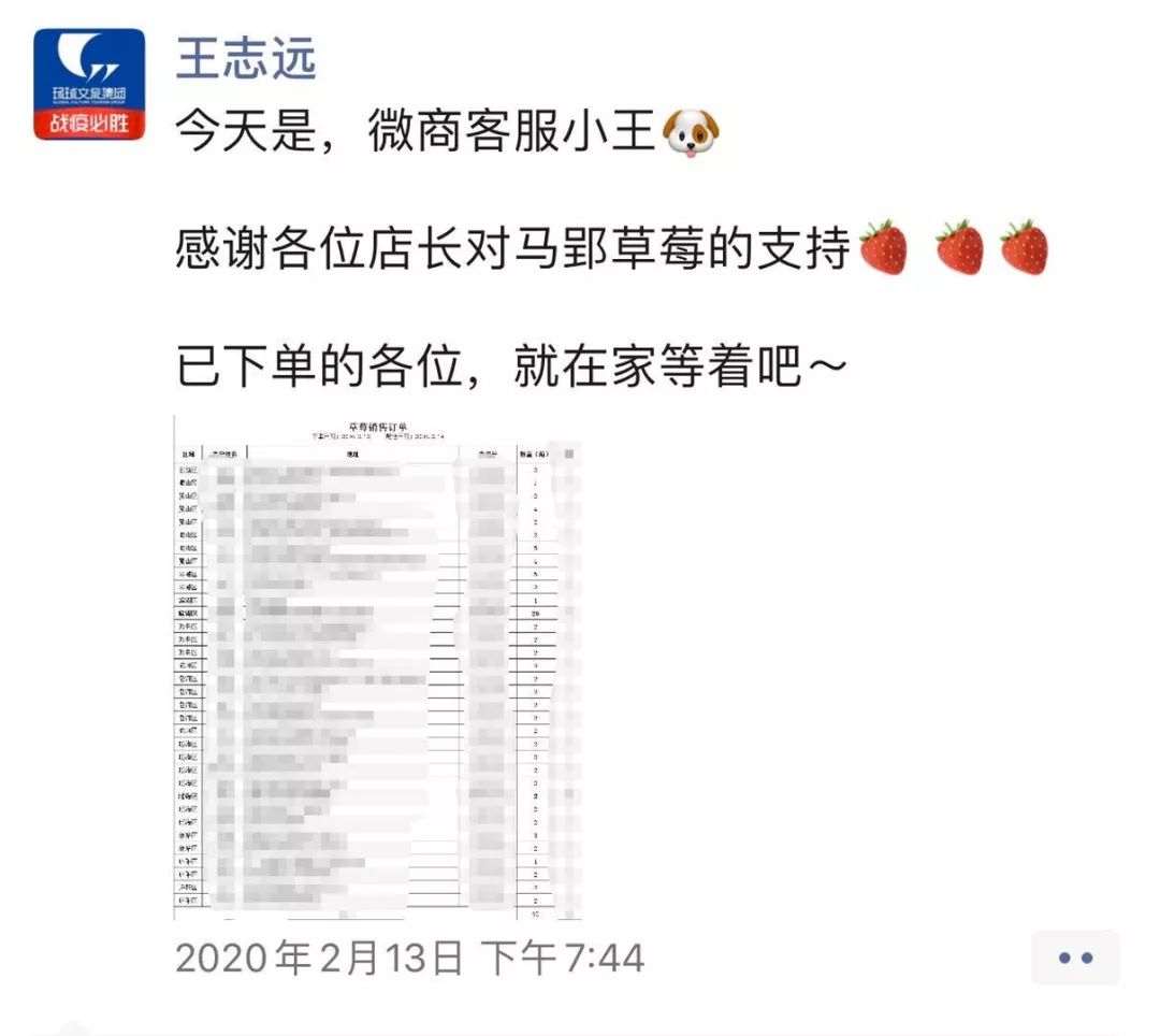 关于7777788888王中王开奖十记录网一与纯正释义解释落实的深度探讨