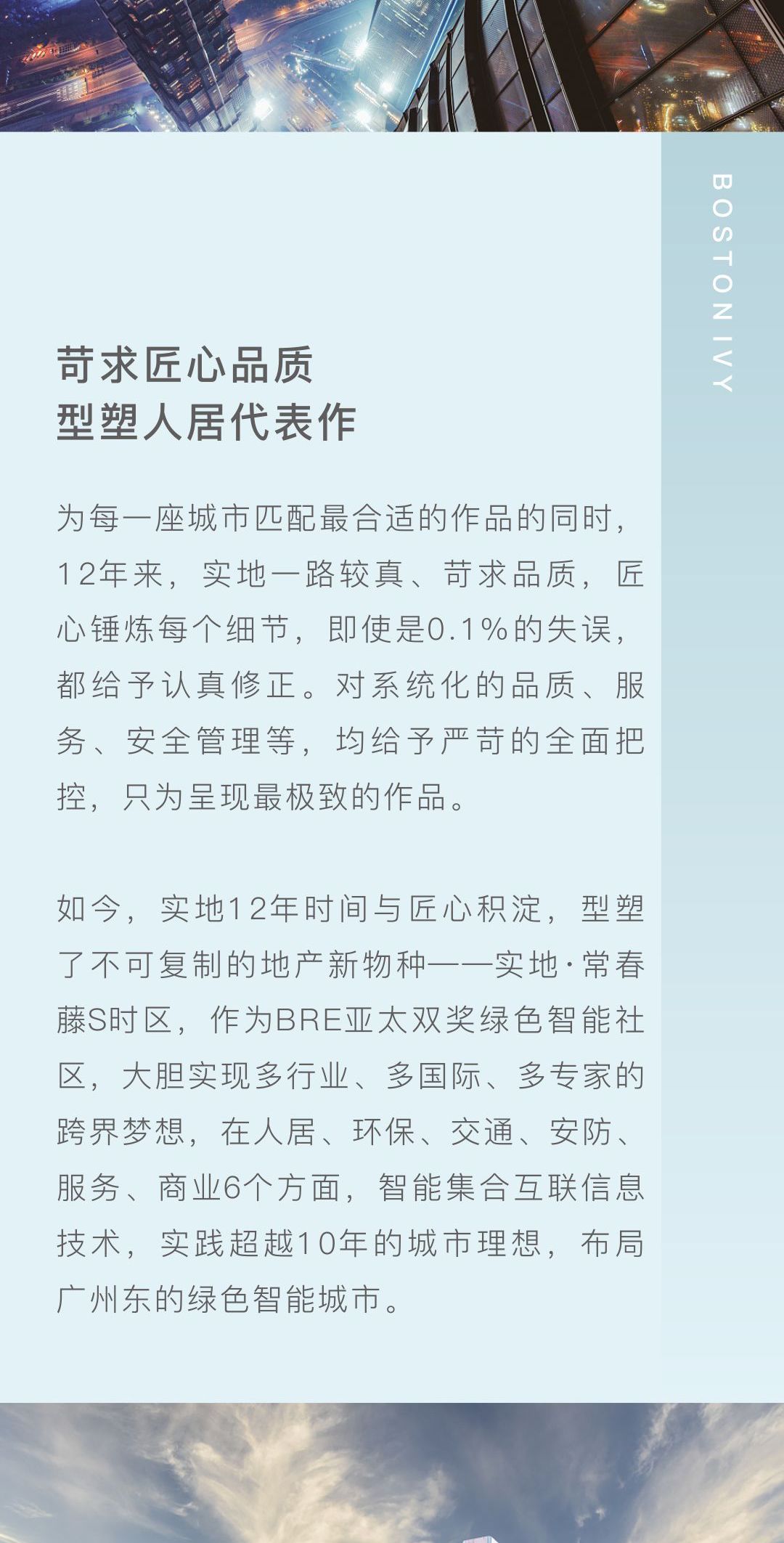 探索未来，2025新澳资料大全免费解析与落实策略