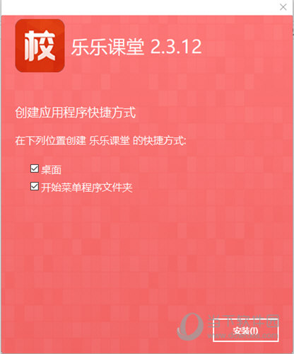 澳门资料大全正版免费资料与公正释义的落实