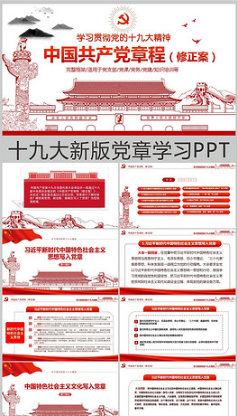 香港资料大全，正版资料、图片及释义解释落实的重要性