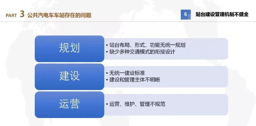 澳门跑狗图跑狗图2025年今期品质释义解释落实研究