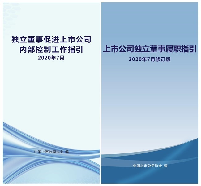 马会传真与澳门免费资料，典范释义、解释及其实践落实