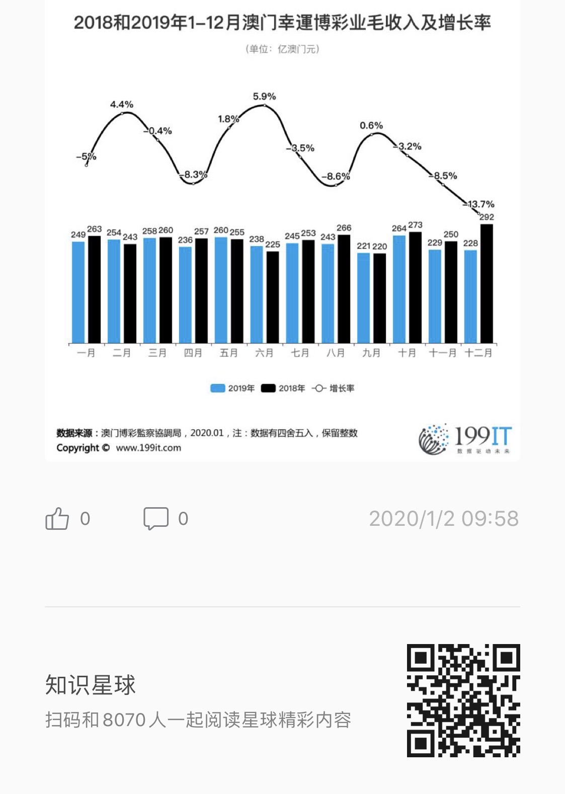 澳门彩民网资料，擅长释义解释落实的深度解读