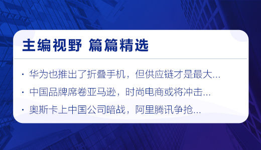 关于新澳门天天开好彩大全软件优势与接洽释义解释落实的文章——揭示违法犯罪问题