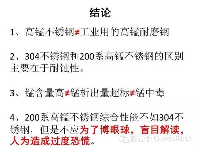 揭秘2025年十二生肖与49码图的神秘关联，筹策释义、解释与落实