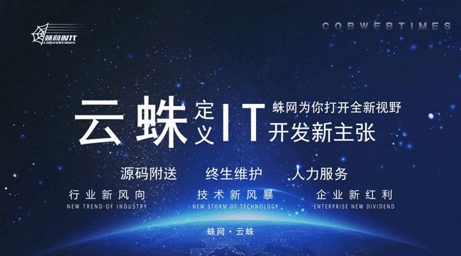 探索未来，新奥正版资料免费大全的落实与性解释义深度解析