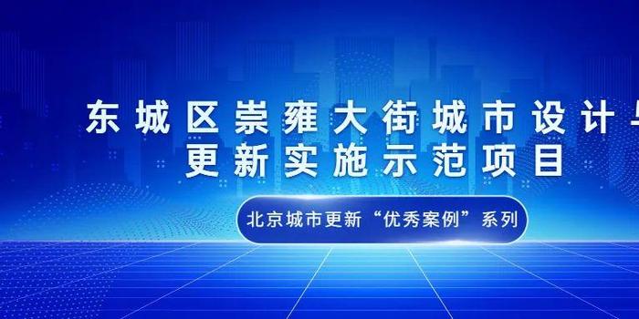 探索新澳正版资料最新更新背后的深层含义与实践落实