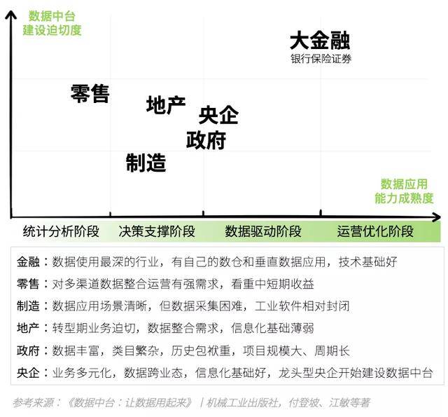 新澳门开奖结果2025开奖记录，宣传释义、解释与落实的深入理解