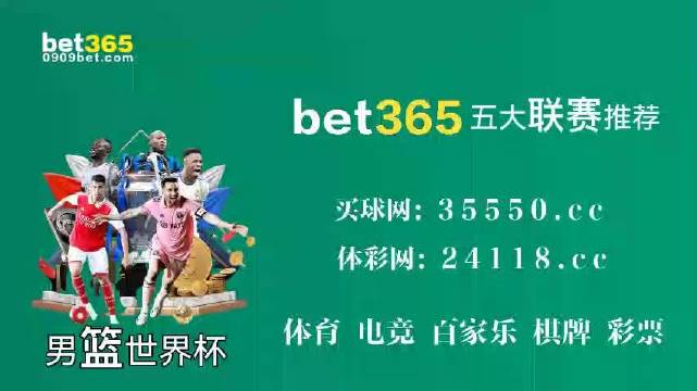 澳门六开奖结果2025开奖记录今晚直播与不挠释义的落实解释