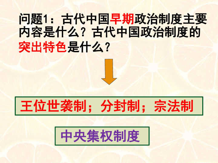 关于精准管家婆的深入解析与交流的探讨