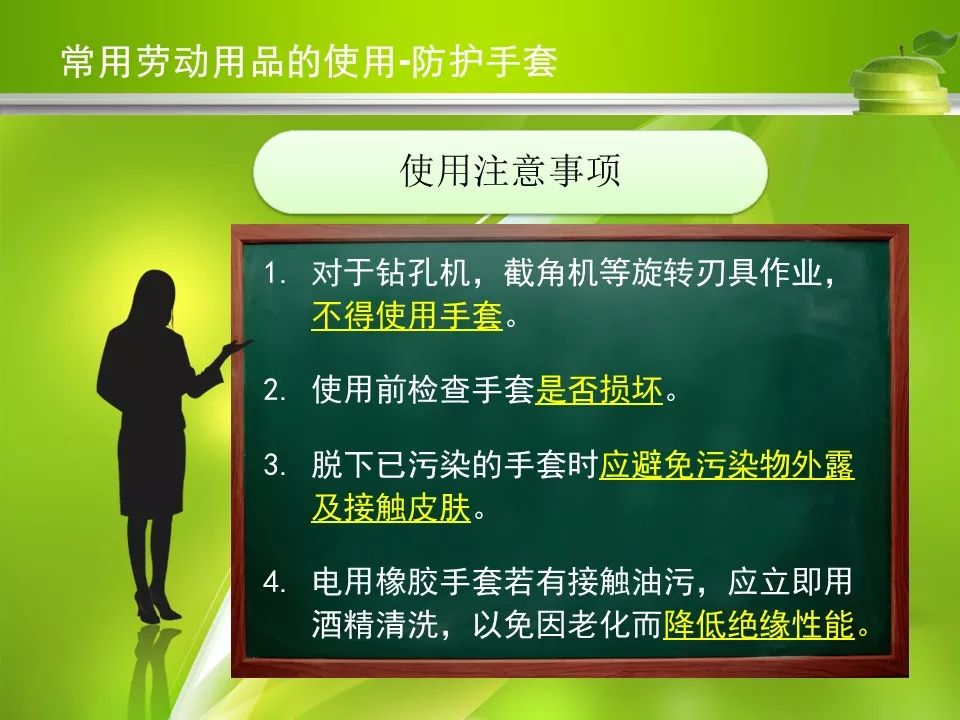 澳门管家婆，精准如神的释义解释与落实之道