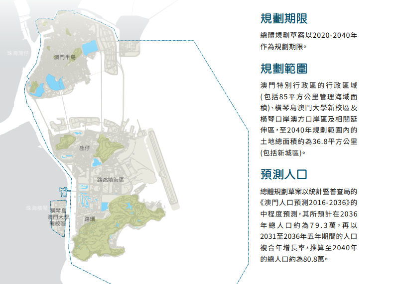 关于新澳门开奖2025年的储备释义解释与落实策略