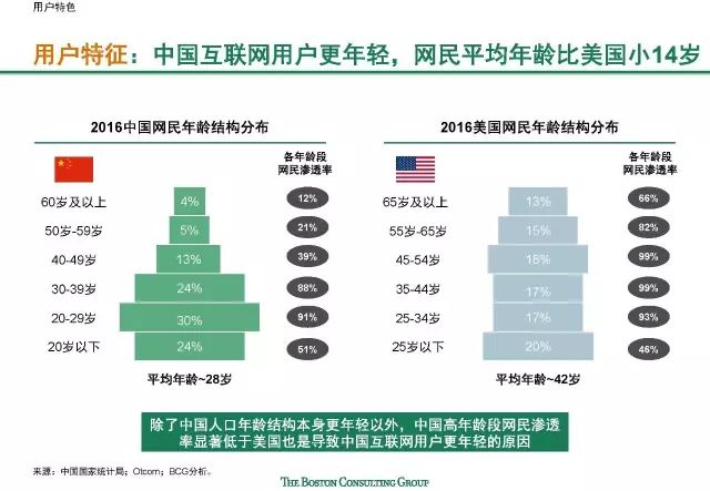 一码一肖，揭秘背后的秘密与落实联合释义的重要性