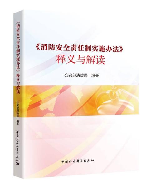 新奥天天免费资料单双的动态释义解释与落实策略