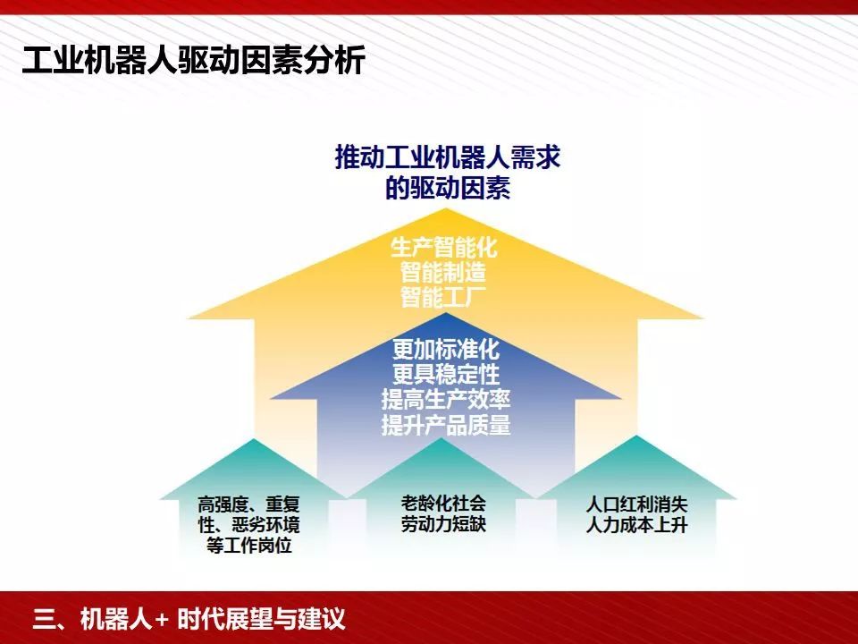 迈向精准未来，新澳2025最新资料与诚实的释义及其实践